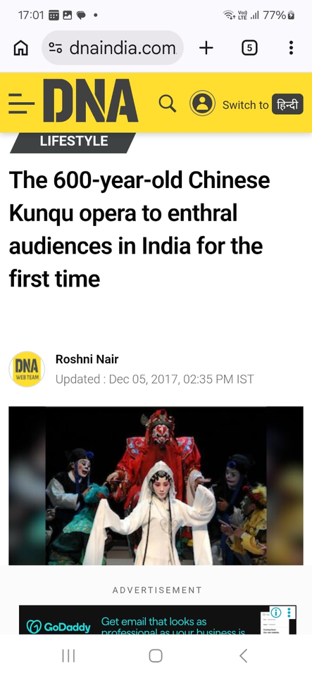 The 600-year-old Chinese Kunqu opera to enthral audiences in India for the first time.