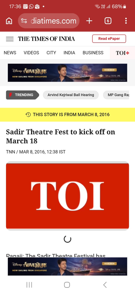 Sadir Theatre Fest to kick off on March 18